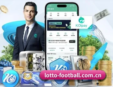 足球下注 APP 深度功能